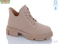Купить Ботинки(весна-осень) Ботинки HENGJI-ELENA L810-1