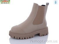 Купить Ботинки(зима) Ботинки HENGJI-ELENA M289-1