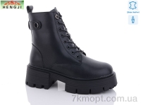 Купить Ботинки(зима) Ботинки HENGJI-ELENA M305