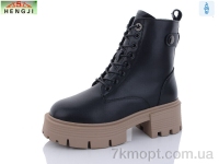 Купить Ботинки(зима) Ботинки HENGJI-ELENA M305-2