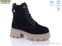 Купить Ботинки(зима) Ботинки HENGJI-ELENA M305-3