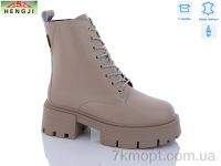 Купить Ботинки(зима) Ботинки HENGJI-ELENA M306-1