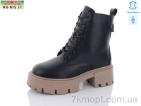 Купить Ботинки(зима) Ботинки HENGJI-ELENA M306-2