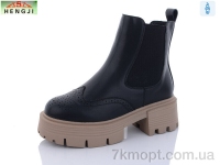 Купить Ботинки(зима) Ботинки HENGJI-ELENA M307-2