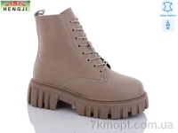 Купить Ботинки(зима) Ботинки HENGJI-ELENA M520-1