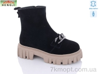 Купить Ботинки(зима) Ботинки HENGJI-ELENA M521-3