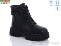 Купить Ботинки(зима) Ботинки HENGJI-ELENA M522
