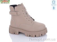 Купить Ботинки(зима) Ботинки HENGJI-ELENA M522-1