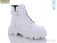 Купить Ботинки(зима) Ботинки HENGJI-ELENA M522-4