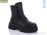 Купить Ботинки(зима) Ботинки HENGJI-ELENA M670