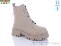 Купить Ботинки(зима) Ботинки HENGJI-ELENA M790-1