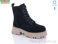 Купить Ботинки(зима) Ботинки HENGJI-ELENA M790-3
