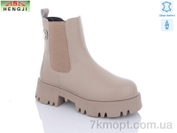 Купить Ботинки(зима) Ботинки HENGJI-ELENA M793-1