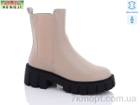 Купить Ботинки(зима) Ботинки HENGJI-ELENA W3961-1