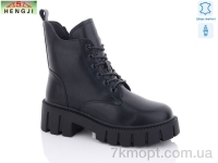 Купить Ботинки(зима) Ботинки HENGJI-ELENA W3962