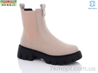 Купить Ботинки(зима) Ботинки HENGJI-ELENA W5130-1
