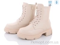 Купить Ботинки(зима) Ботинки Hongquan 85-7
