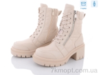 Купить Ботинки(зима) Ботинки Hongquan 87-2