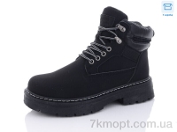 Купить Ботинки(зима)  Ботинки Hongquan J883-1