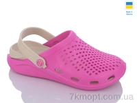 Купить Кроксы Кроксы Inblue Сабо жіночі N1 рожево-бежевий