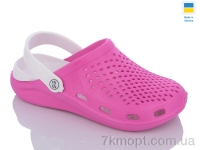Купить Кроксы Кроксы Inblue Сабо жіночі N1 рожево-білий