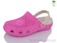 Купить Кроксы Кроксы Inblue Сабо жіночі N2 рожево-бежевий