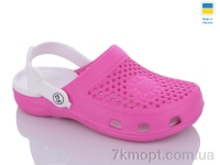 Купить Кроксы Кроксы Inblue Сабо жіночі N2 рожево-білий