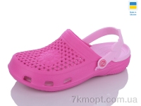Купить Кроксы Кроксы Inblue Сабо жіночі N2 рожево-св.рожеві