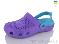 Купить Кроксы Кроксы Inblue Сабо жіночі N2 фіолетово-бірюзовий