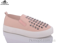 Купить Слипоны Слипоны Jibukang A728-3 pink
