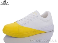 Купить Кроссовки  Кроссовки Jibukang M2010-2 yellow