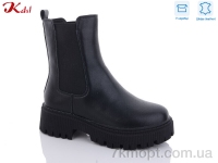Купить Ботинки(зима) Ботинки Jiulai-Kadisalun C579-7