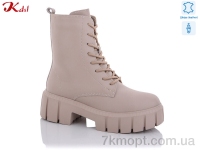Купить Ботинки(зима) Ботинки Jiulai-Kadisalun C580-36