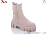 Купить Ботинки(зима) Ботинки Jiulai-Kadisalun C581-36