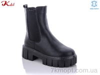 Купить Ботинки(зима) Ботинки Jiulai-Kadisalun C581-7