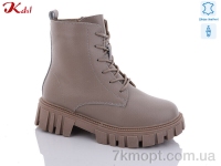 Купить Ботинки(зима) Ботинки Jiulai-Kadisalun С582-36