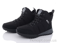 Купить Ботинки(зима) Ботинки Kajila B8155-4