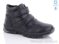 Купить Ботинки(весна-осень) Ботинки KANGFU T523D