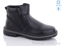 Купить Ботинки(весна-осень) Ботинки KANGFU T563D
