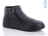 Купить Ботинки(весна-осень) Ботинки KANGFU T591D