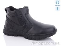 Купить Ботинки(весна-осень) Ботинки KANGFU T801D