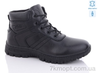Купить Ботинки(весна-осень) Ботинки KANGFU T805D
