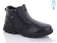 Купить Ботинки(весна-осень) Ботинки KANGFU T821D