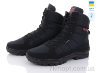 Купить Ботинки(зима)  Ботинки Kindzer Kindzer BL410 чорний-червоний термо