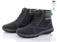 Купить Ботинки(зима)  Ботинки Kindzer Yulius 78 чорний