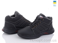Купить Ботинки(зима)  Ботинки Kindzer Yulius Б40 чорний