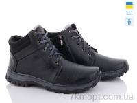Купить Ботинки(зима)  Ботинки Kindzer КС1 чорний
