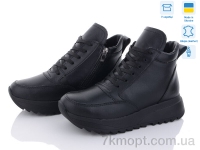 Купить Ботинки(зима) Ботинки KitShoes XT01 ч.к мех