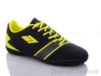 Купить Футбольная обувь Футбольная обувь KMB Bry ant B1658-1