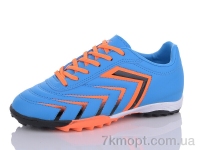 Купить Футбольная обувь Футбольная обувь KMB Bry ant C1670-9